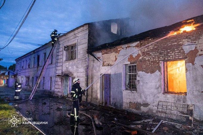 Атака дронів на Харків